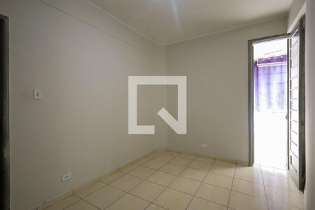 Quarto de apartamento para alugar com 1 quarto, 36m² em Santa Cecilia, São Paulo