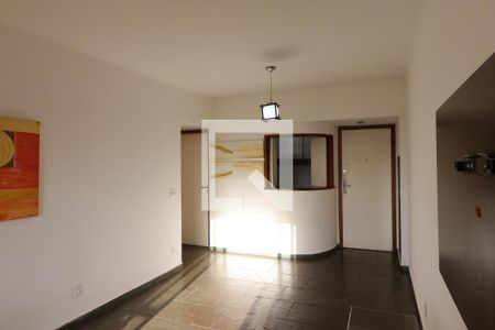 Sala de apartamento para alugar com 1 quarto, 62m² em Centro, Ribeirão Preto