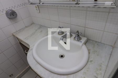 Banheiro de apartamento para alugar com 1 quarto, 62m² em Centro, Ribeirão Preto