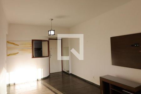 Sala de apartamento para alugar com 1 quarto, 62m² em Centro, Ribeirão Preto