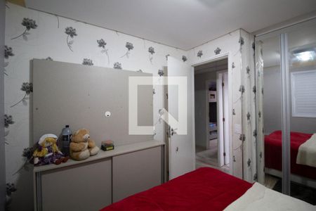 Quarto 1 de apartamento para alugar com 2 quartos, 40m² em Jardim Helena, São Paulo