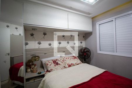 Quarto 1 de apartamento para alugar com 2 quartos, 40m² em Jardim Helena, São Paulo