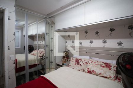 Quarto 1 de apartamento para alugar com 2 quartos, 40m² em Jardim Helena, São Paulo