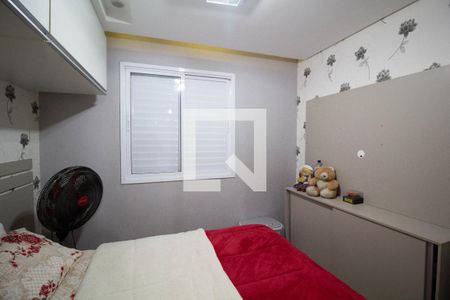 Quarto 1 de apartamento para alugar com 2 quartos, 40m² em Jardim Helena, São Paulo