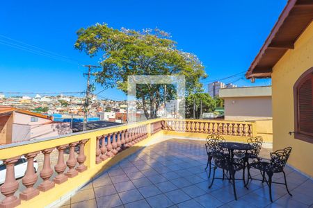 Casa à venda com 229m², 5 quartos e 3 vagas Casa à venda com 229m², 5 quartos e 3 vagasQuintal