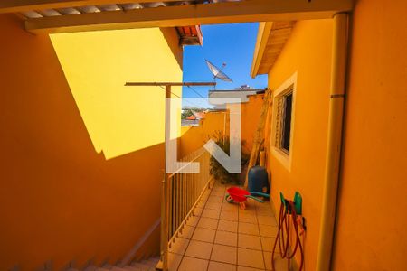 Casa à venda com 229m², 5 quartos e 3 vagas Casa à venda com 229m², 5 quartos e 3 vagasQuintal