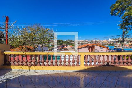 Casa à venda com 229m², 5 quartos e 3 vagas Casa à venda com 229m², 5 quartos e 3 vagasQuintal