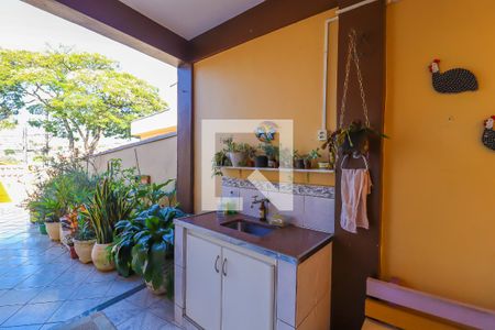 Casa à venda com 229m², 5 quartos e 3 vagas Casa à venda com 229m², 5 quartos e 3 vagasQuintal