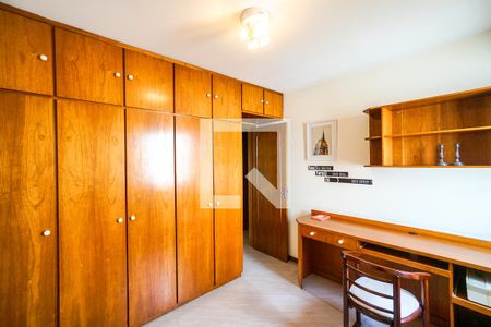 Quarto 01 de casa para alugar com 3 quartos, 160m² em Vila Aricanduva, São Paulo