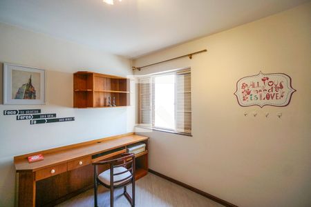 Quarto 01 de casa para alugar com 3 quartos, 160m² em Vila Aricanduva, São Paulo