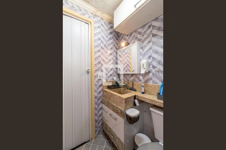 Apartamento à venda com 53m², 2 quartos e 1 vaga Apartamento à venda com 53m², 2 quartos e 1 vagaBanheiro