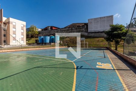 Apartamento à venda com 53m², 2 quartos e 1 vaga Apartamento à venda com 53m², 2 quartos e 1 vagaQuadra Esportiva