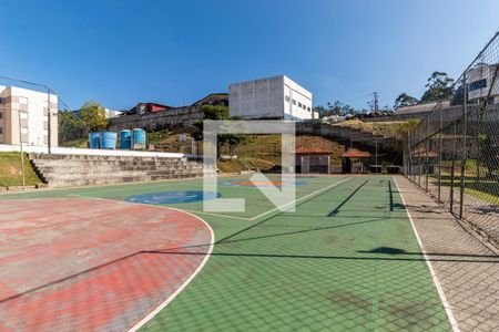 Apartamento à venda com 53m², 2 quartos e 1 vaga Apartamento à venda com 53m², 2 quartos e 1 vagaQuadra Esportiva