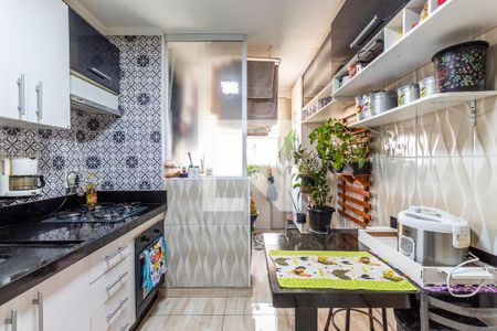 Apartamento à venda com 53m², 2 quartos e 1 vaga Apartamento à venda com 53m², 2 quartos e 1 vagaCozinha