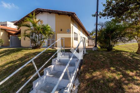 Apartamento à venda com 53m², 2 quartos e 1 vaga Apartamento à venda com 53m², 2 quartos e 1 vagaÁrea comum - Salão de festas