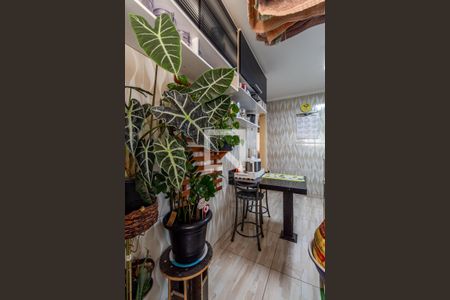 Apartamento à venda com 53m², 2 quartos e 1 vaga Apartamento à venda com 53m², 2 quartos e 1 vagaÁrea de Serviço