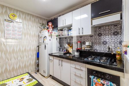 Apartamento à venda com 53m², 2 quartos e 1 vaga Apartamento à venda com 53m², 2 quartos e 1 vagaCozinha