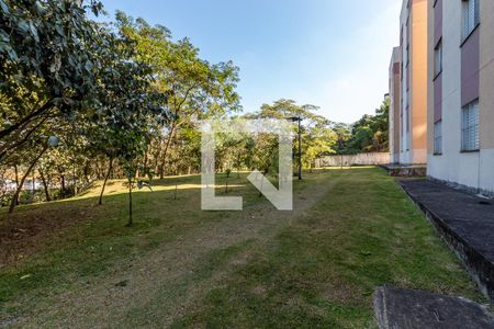 Apartamento à venda com 53m², 2 quartos e 1 vaga Apartamento à venda com 53m², 2 quartos e 1 vagaÁrea verde
