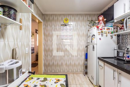 Apartamento à venda com 53m², 2 quartos e 1 vaga Apartamento à venda com 53m², 2 quartos e 1 vagaCozinha