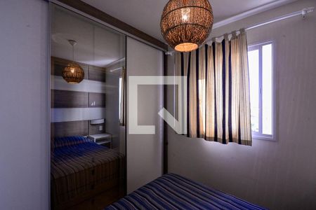 Quarto 1  de apartamento à venda com 2 quartos, 85m² em Vila Brasilio Machado, São Paulo