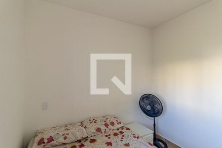 Quarto de apartamento para alugar com 1 quarto, 38m² em Campos Elíseos, São Paulo