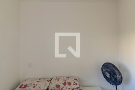 Quarto de apartamento para alugar com 1 quarto, 38m² em Campos Elíseos, São Paulo