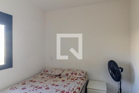 Quarto de apartamento para alugar com 1 quarto, 38m² em Campos Elíseos, São Paulo