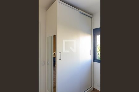 Quarto de apartamento para alugar com 1 quarto, 38m² em Campos Elíseos, São Paulo