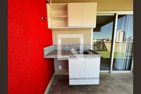 Apartamento à venda com 153m², 3 quartos e 1 vaga Apartamento à venda com 153m², 3 quartos e 1 vagaTerraço