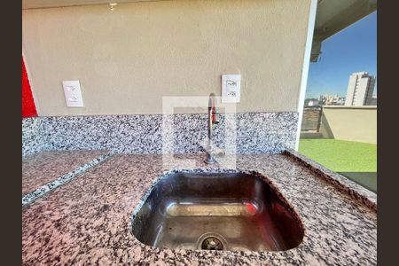 Apartamento à venda com 153m², 3 quartos e 1 vaga Apartamento à venda com 153m², 3 quartos e 1 vagaTerraço