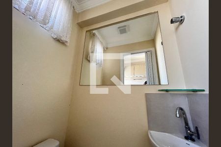 Apartamento à venda com 153m², 3 quartos e 1 vaga Apartamento à venda com 153m², 3 quartos e 1 vagaBanheiro de serviço