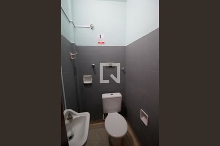 Lavabo de casa para alugar com 3 quartos, 180m² em Centro, Sorocaba