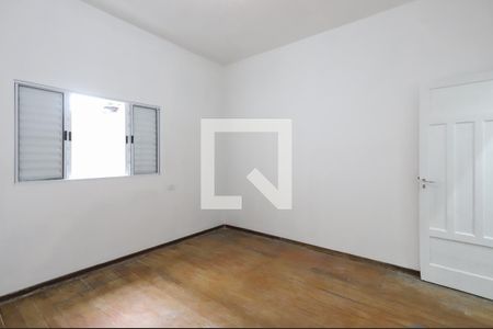 Quarto 1 de casa à venda com 2 quartos, 90m² em Vila Clementino, São Paulo