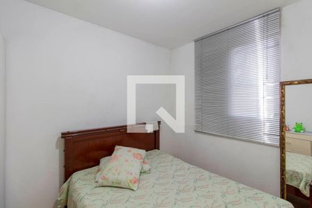 Quarto 2 de apartamento à venda com 2 quartos, 54m² em Vila Sílvia, São Paulo