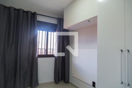 Quarto 1 de apartamento para alugar com 2 quartos, 43m² em Vila Parque Jabaquara, São Paulo