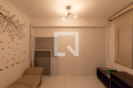 Sala 1 de casa à venda com 2 quartos, 140m² em Vila Mariana, São Paulo