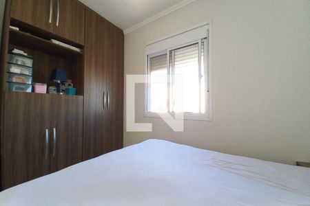 Quarto 1 - Suíte  de apartamento à venda com 3 quartos, 60m² em Vila Satúrnia, Campinas