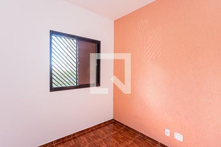Apartamento à venda com 65m², 3 quartos e 1 vaga Apartamento à venda com 65m², 3 quartos e 1 vagaQuarto 2