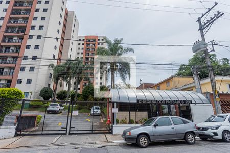 Apartamento à venda com 65m², 3 quartos e 1 vaga Apartamento à venda com 65m², 3 quartos e 1 vagaFachada