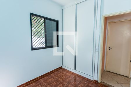 Apartamento à venda com 65m², 3 quartos e 1 vaga Apartamento à venda com 65m², 3 quartos e 1 vagaQuarto 3