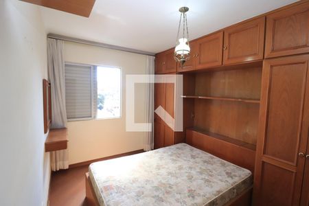 Quarto Suíte de apartamento para alugar com 2 quartos, 70m² em Vila Esperança, São Paulo