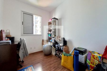 Quarto 1  de apartamento à venda com 2 quartos, 50m² em Vila Mimosa, Campinas