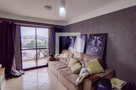 Apartamento à venda com 78m², 2 quartos e 1 vagaSala