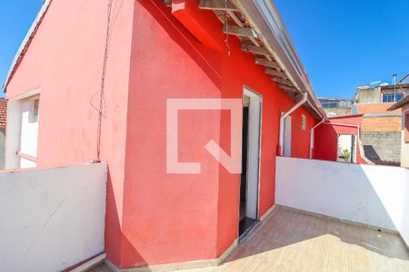 Casa à venda com 250m², 3 quartos e 2 vagas Casa à venda com 250m², 3 quartos e 2 vagasQuintal