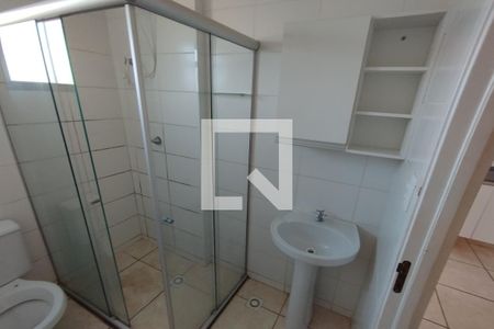 Banheiro Social de apartamento para alugar com 2 quartos, 43m² em Jardim Santa Cecilia - Bonfim Paulista, Ribeirão Preto