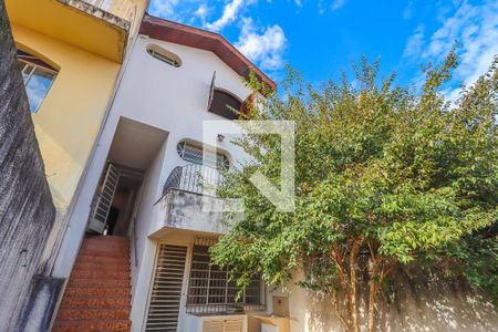 Casa à venda com 162m², 3 quartos e 1 vaga Casa à venda com 162m², 3 quartos e 1 vagaQuintal