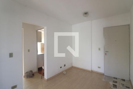 Apartamento à venda com 53m², 1 quarto e 1 vagaSala 