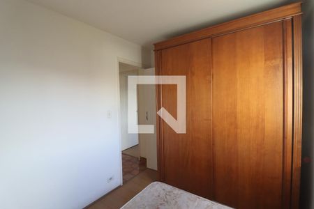 Quarto 1  de apartamento à venda com 2 quartos, 60m² em Carandiru, São Paulo