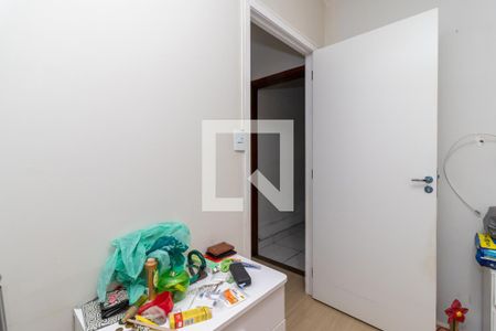 Quarto 4 de casa à venda com 4 quartos, 295m² em Vila Dom Pedro Ii, São Paulo