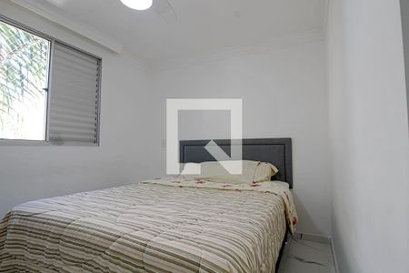 Quarto 1 de apartamento para alugar com 2 quartos, 110m² em Paraisópolis, São Paulo